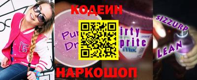 прущие грибы Гусь-Хрустальный