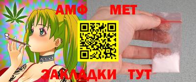 метадон Гусев