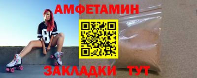 гашиш Бугуруслан