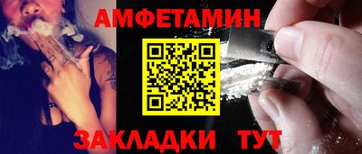 MDMA Гусиноозёрск
