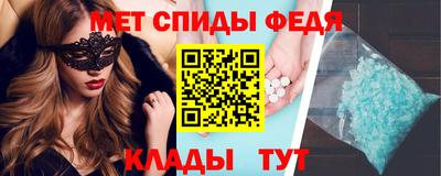 MDMA Гусиноозёрск