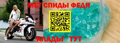 прущие грибы Гусь-Хрустальный