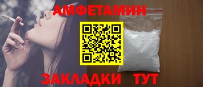 MDMA Гусиноозёрск