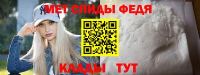 прущие грибы Гусь-Хрустальный
