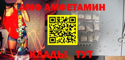 MDMA Гусиноозёрск