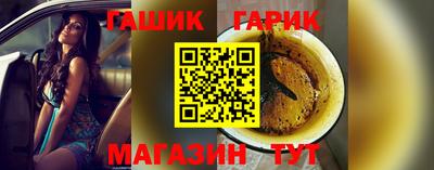 метадон Гусев