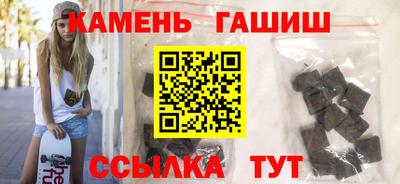 прущие грибы Гусь-Хрустальный