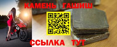 прущие грибы Гусь-Хрустальный