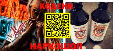 метадон Гусев