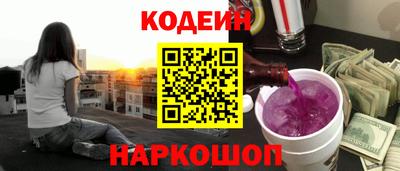 прущие грибы Гусь-Хрустальный