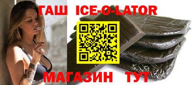 прущие грибы Гусь-Хрустальный
