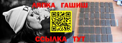 метадон Гусев