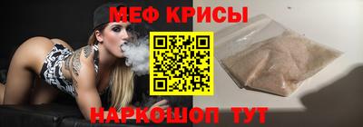 прущие грибы Гусь-Хрустальный