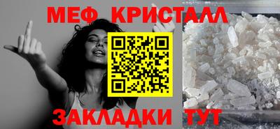 метадон Гусев
