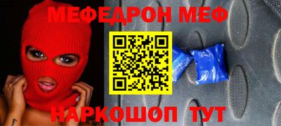 прущие грибы Гусь-Хрустальный