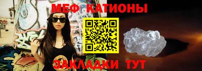прущие грибы Гусь-Хрустальный