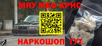 метадон Гусев