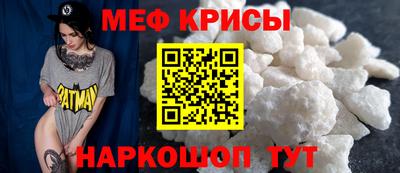 соль курить ск Будённовск