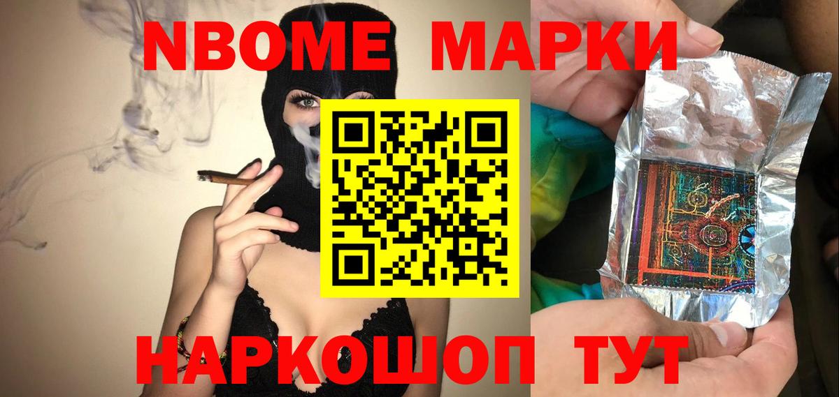 Лсд 25 экстази ecstasy  Грязи  Лсд 25 экстази кислота 