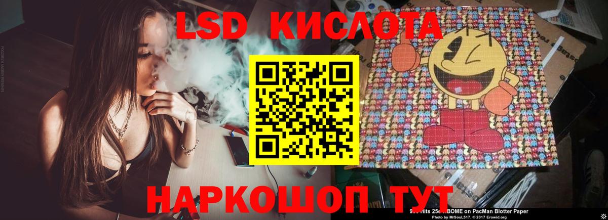 КОКАИН Грязи