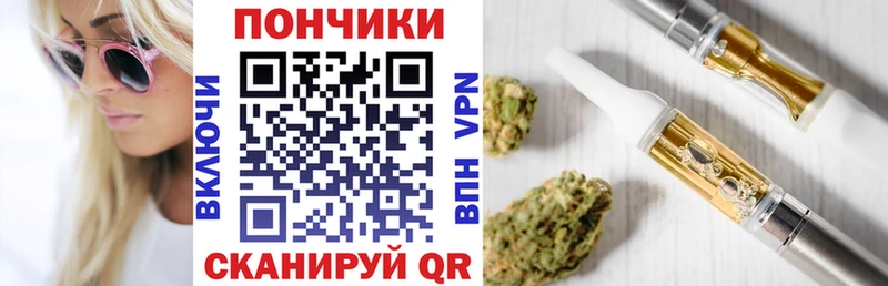 купить сайты Грязи Бошки Шишки гибрид