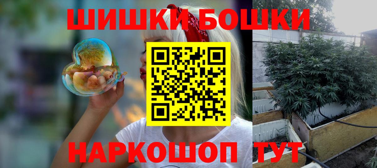 Бошки Шишки сатива  Грязи  Шишки марихуана VHQ  Марихуана White Widow 